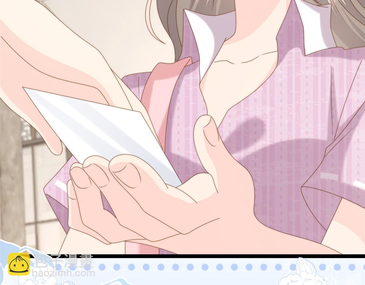 團寵大佬三歲半 - 第200話 噩夢引出的大膽猜測(3/3) - 4