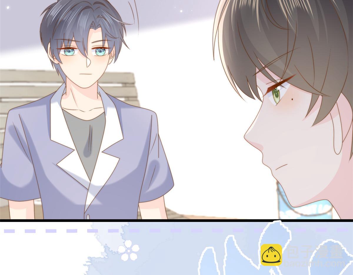 團寵大佬三歲半 - 第200話 噩夢引出的大膽猜測(1/3) - 7