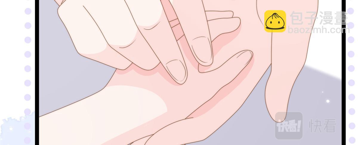 團寵大佬三歲半 - 第200話 噩夢引出的大膽猜測(1/3) - 1