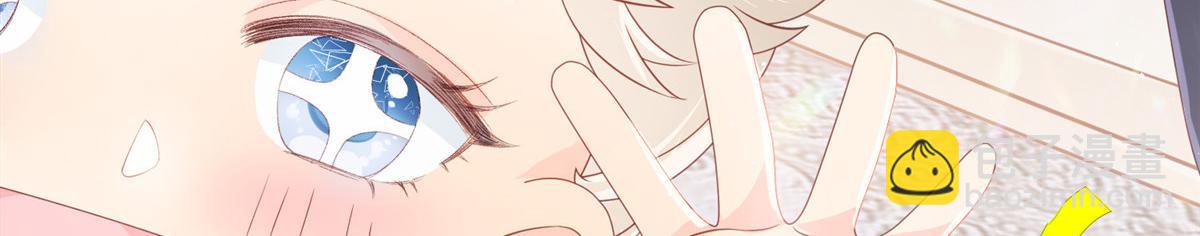 團寵大佬三歲半 - 第200話 噩夢引出的大膽猜測(1/3) - 3