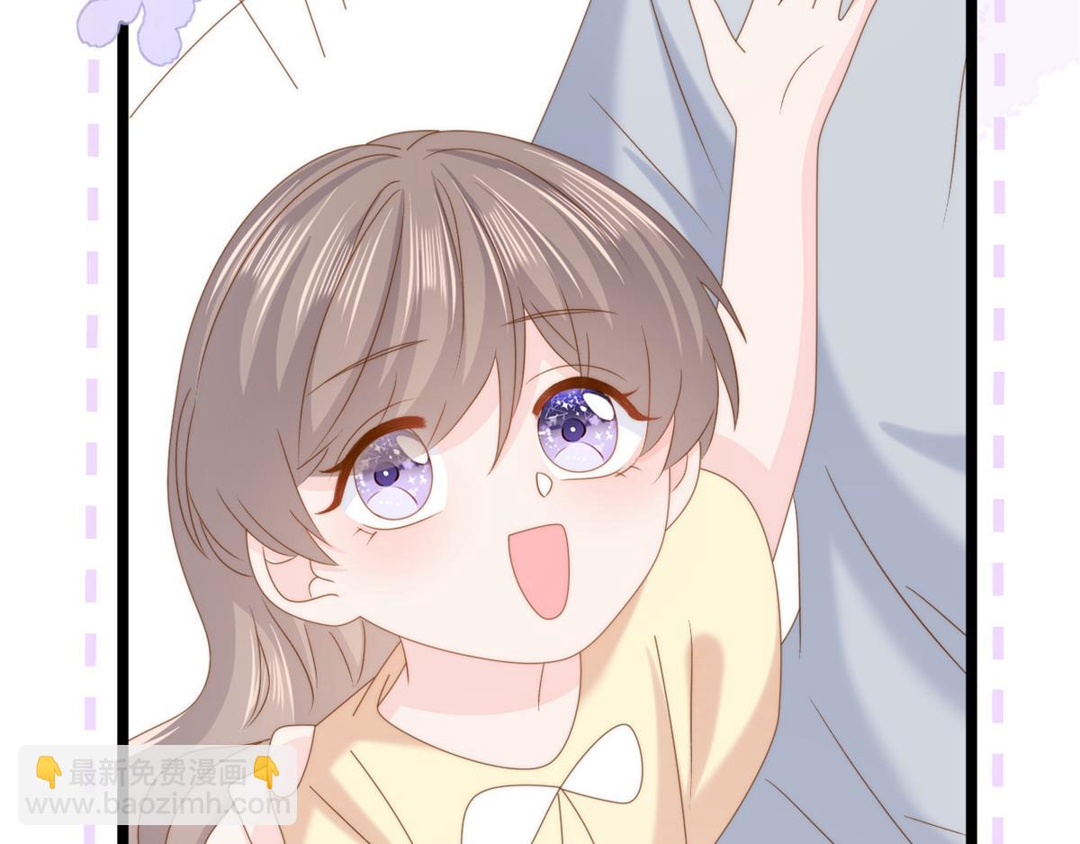 團寵大佬三歲半 - 第200話 噩夢引出的大膽猜測(1/3) - 4