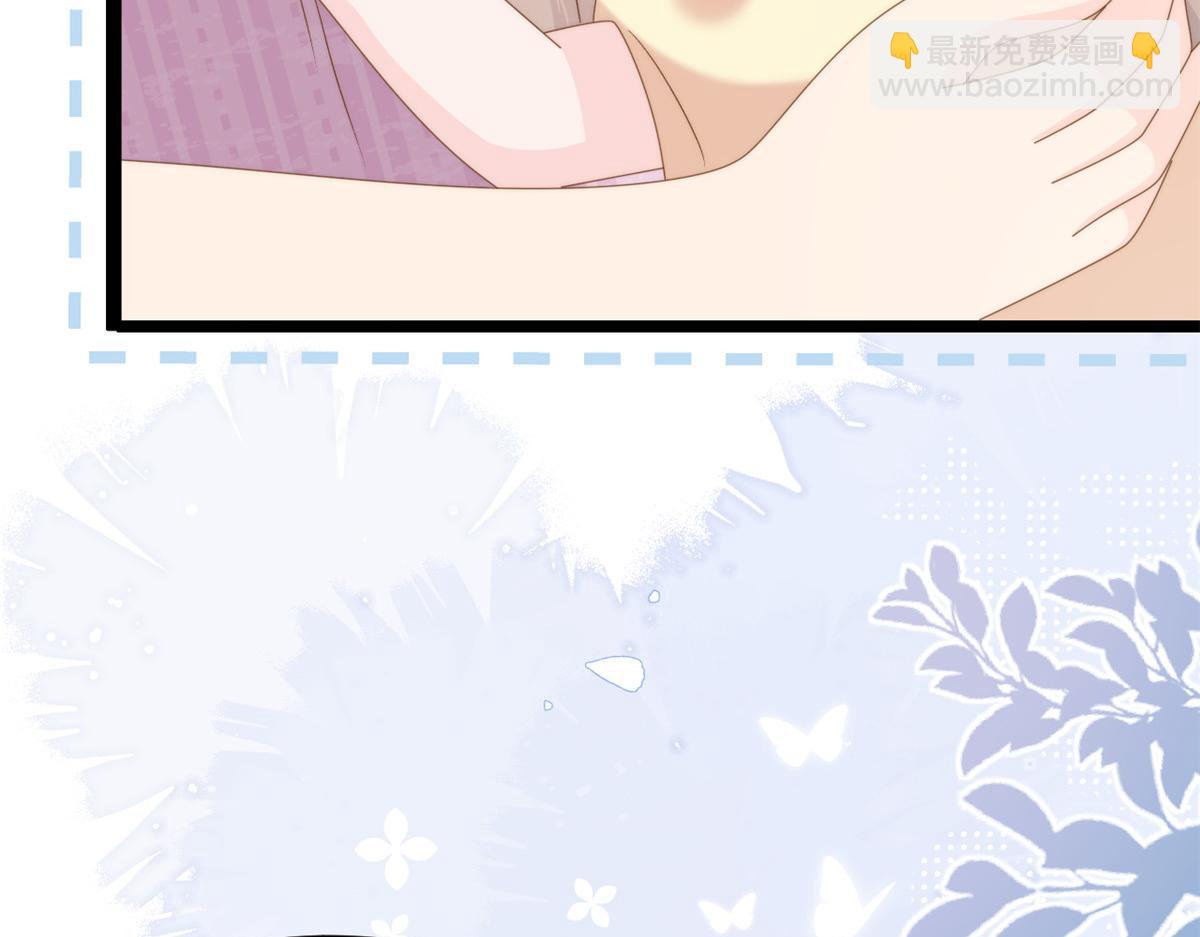 團寵大佬三歲半 - 第200話 噩夢引出的大膽猜測(2/3) - 2