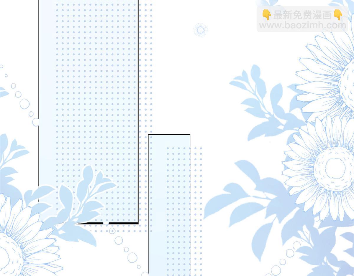 團寵大佬三歲半 - 第200話 噩夢引出的大膽猜測(2/3) - 2