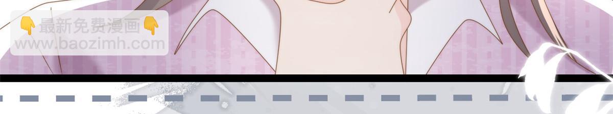 團寵大佬三歲半 - 第200話 噩夢引出的大膽猜測(2/3) - 2