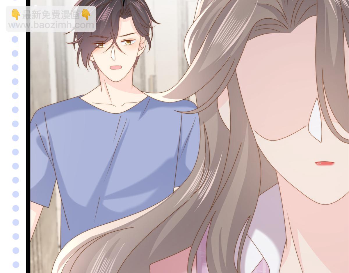 團寵大佬三歲半 - 第200話 噩夢引出的大膽猜測(2/3) - 7