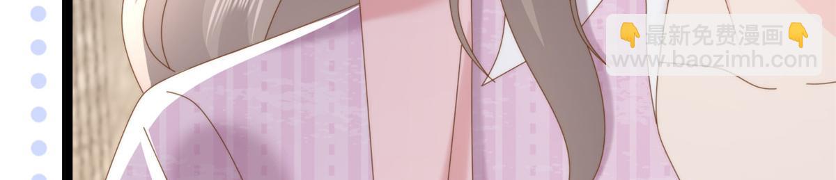 團寵大佬三歲半 - 第200話 噩夢引出的大膽猜測(2/3) - 8