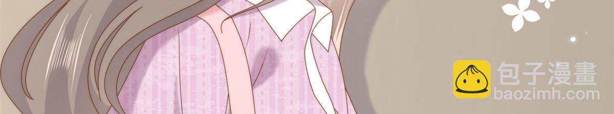 團寵大佬三歲半 - 第200話 噩夢引出的大膽猜測(2/3) - 6