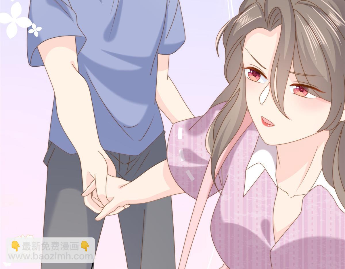 團寵大佬三歲半 - 第200話 噩夢引出的大膽猜測(2/3) - 4