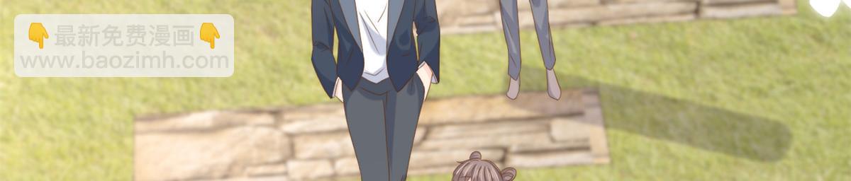 團寵大佬三歲半 - 第202話 離婚女狂魔搬來了！(1/3) - 3