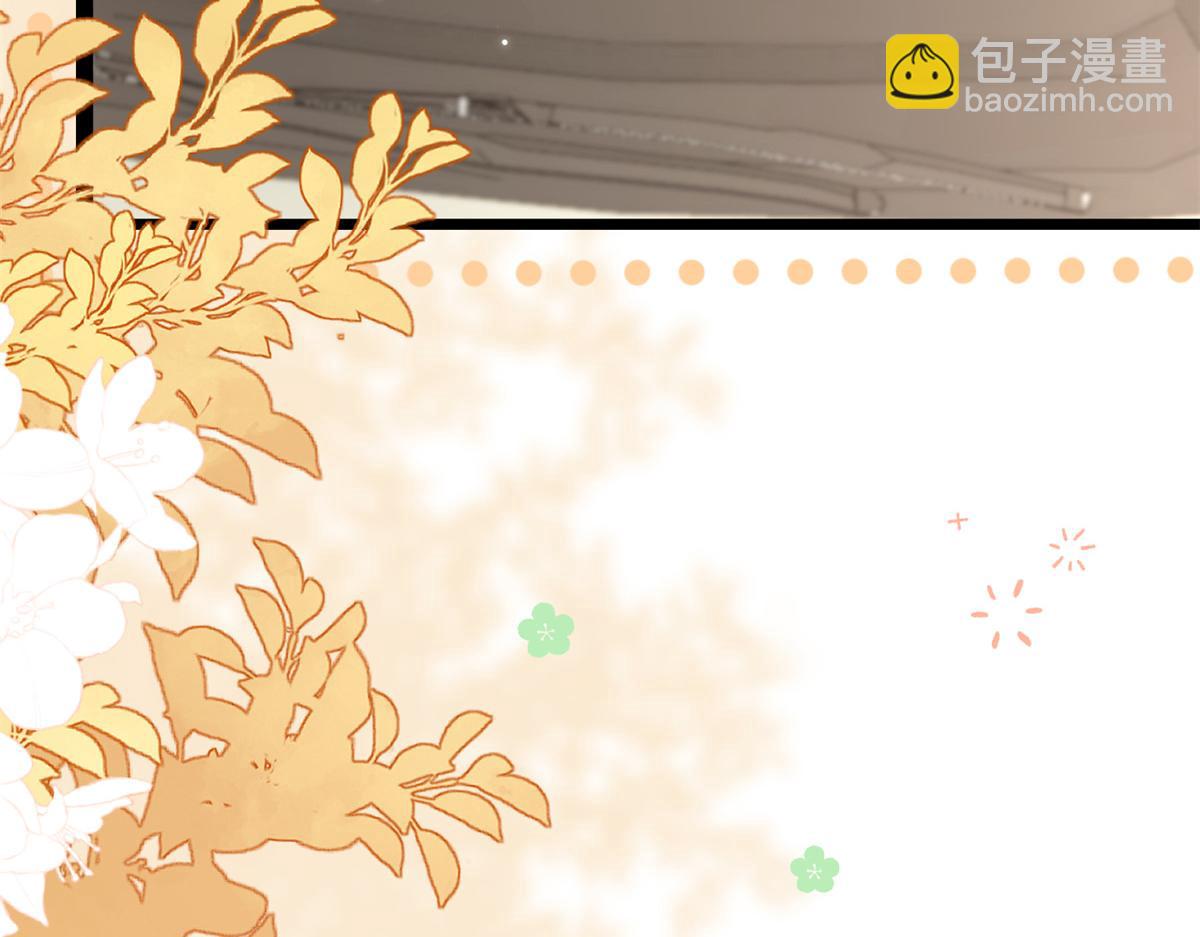 團寵大佬三歲半 - 第202話 離婚女狂魔搬來了！(2/3) - 2