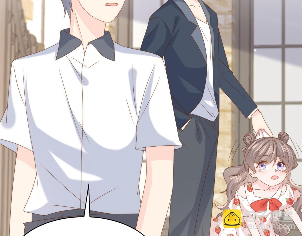 團寵大佬三歲半 - 第202話 離婚女狂魔搬來了！(1/3) - 8