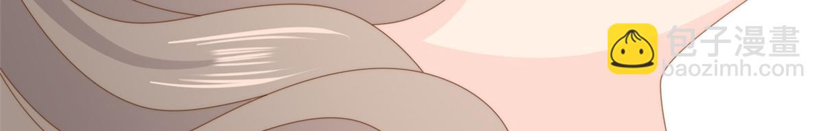 團寵大佬三歲半 - 第204話 我是不是要發財了？！(1/2) - 8