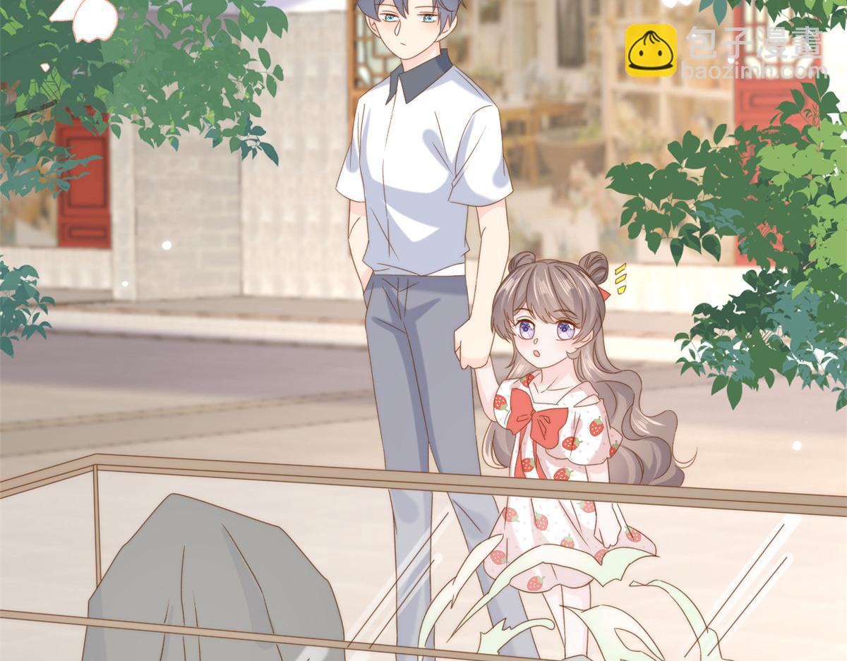 團寵大佬三歲半 - 第204話 我是不是要發財了？！(2/2) - 4