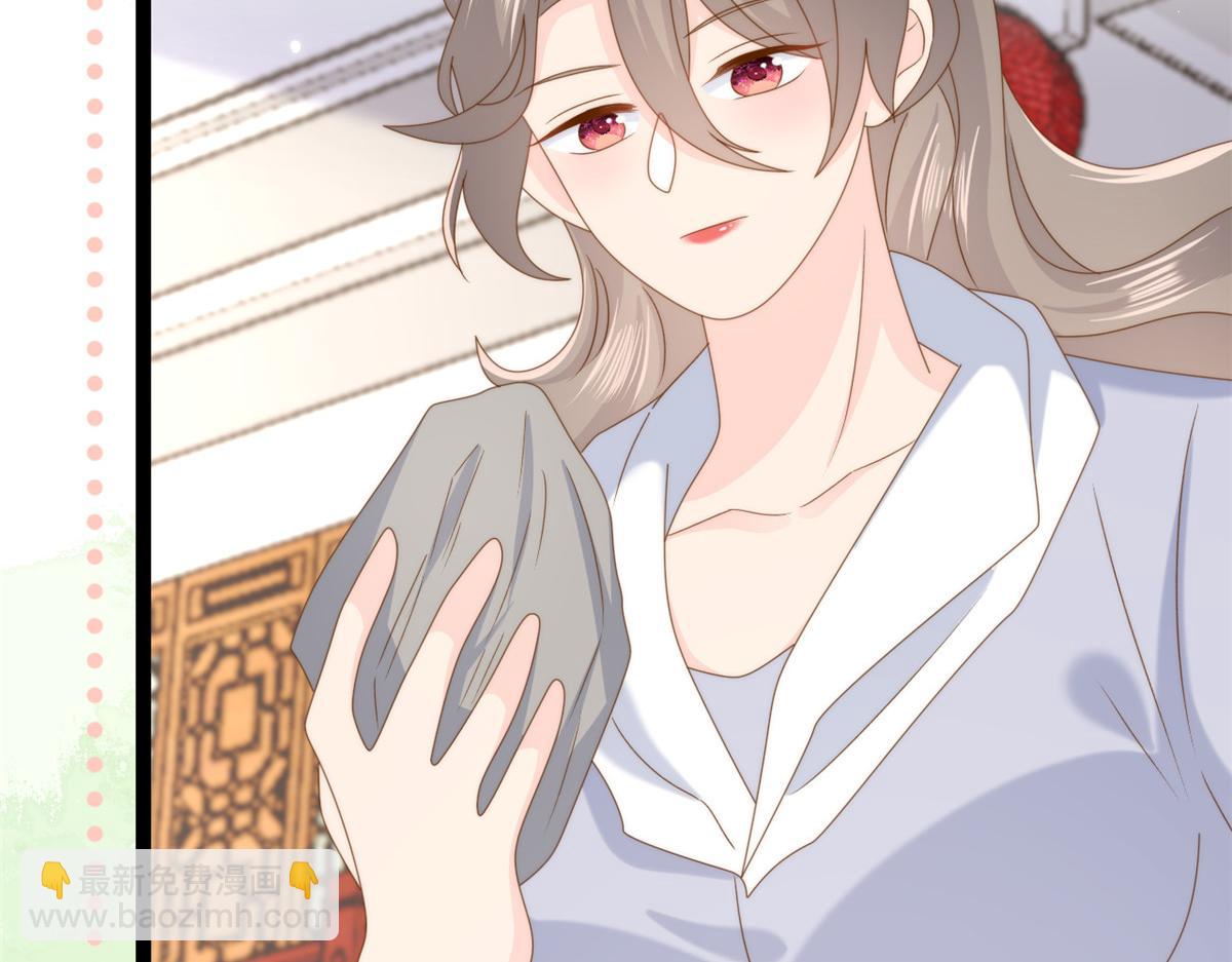 團寵大佬三歲半 - 第204話 我是不是要發財了？！(2/2) - 2