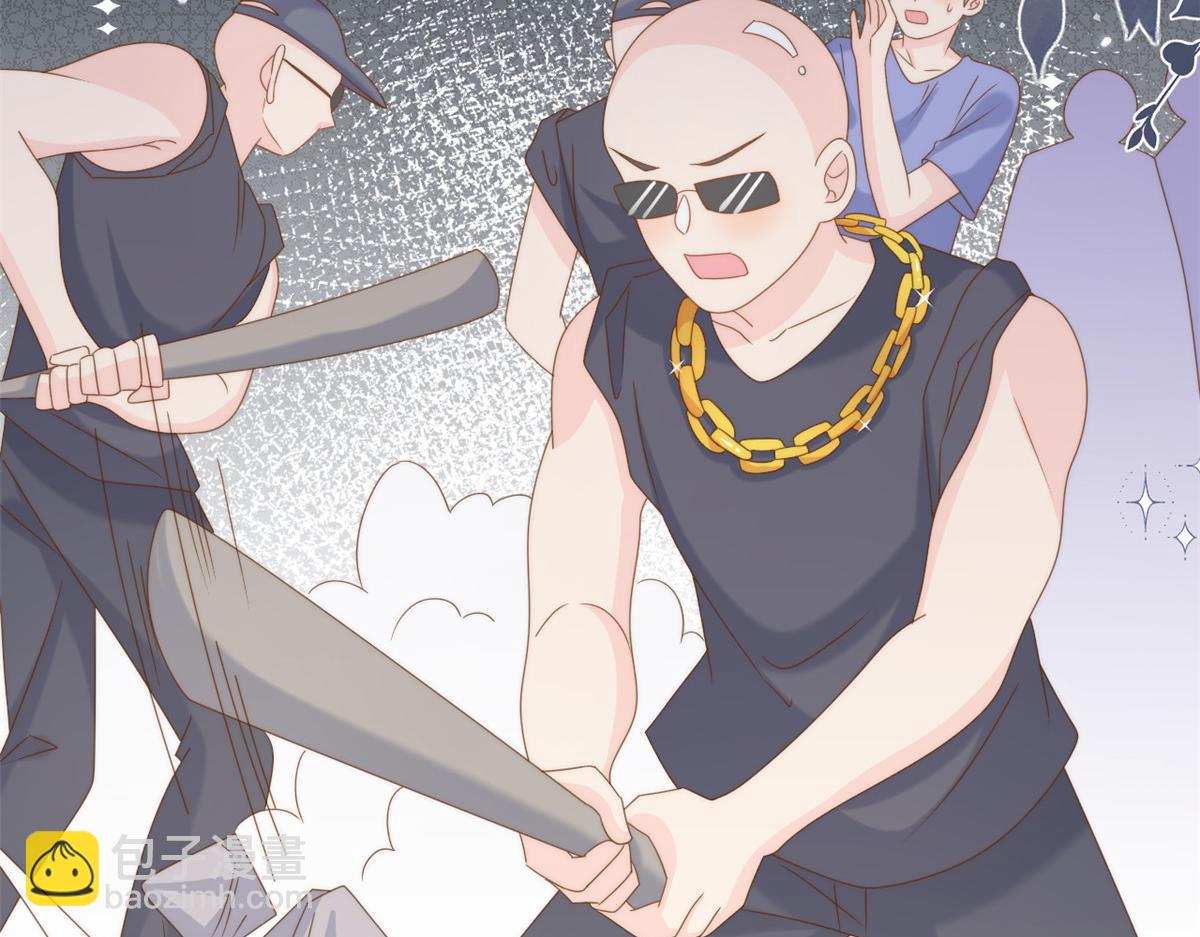 團寵大佬三歲半 - 第204話 我是不是要發財了？！(2/2) - 5