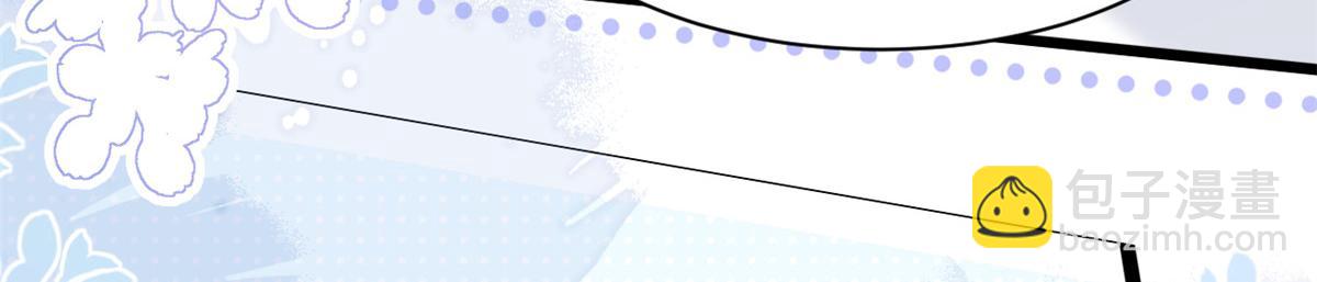 團寵大佬三歲半 - 第206話 來自首富的強制“邀請”(1/3) - 2