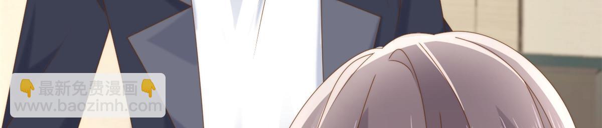 團寵大佬三歲半 - 第206話 來自首富的強制“邀請”(1/3) - 5