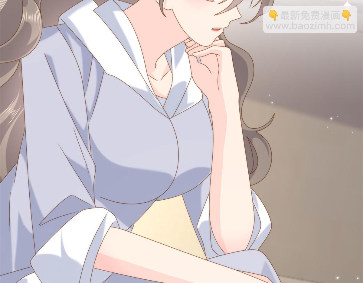 團寵大佬三歲半 - 第206話 來自首富的強制“邀請”(1/3) - 4