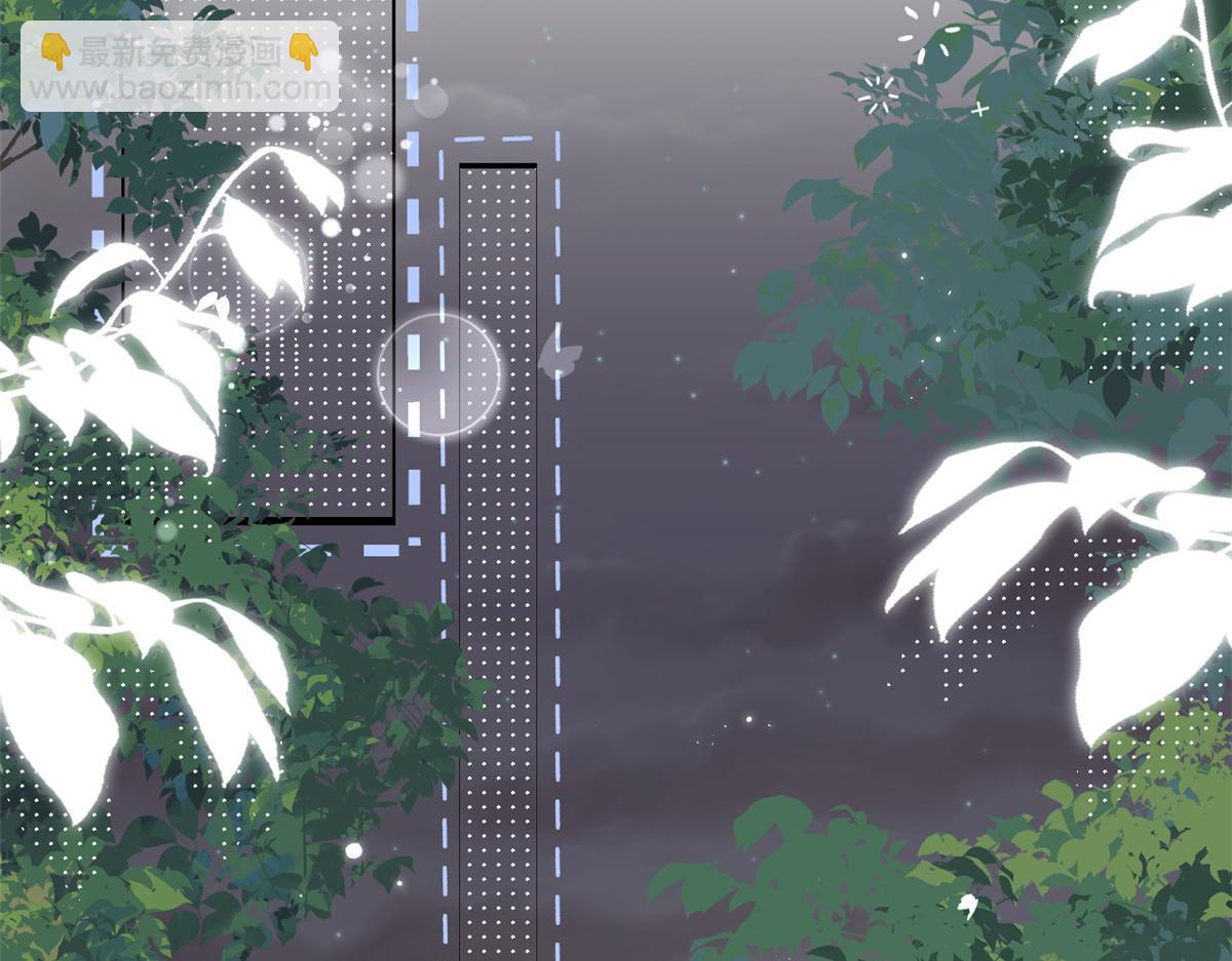 團寵大佬三歲半 - 第206話 來自首富的強制“邀請”(2/3) - 1