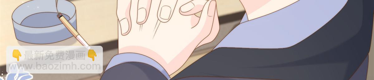 團寵大佬三歲半 - 第206話 來自首富的強制“邀請”(2/3) - 1