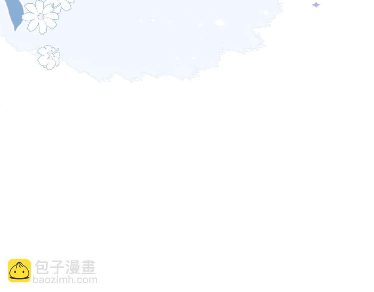 團寵大佬三歲半 - 第206話 來自首富的強制“邀請”(2/3) - 1