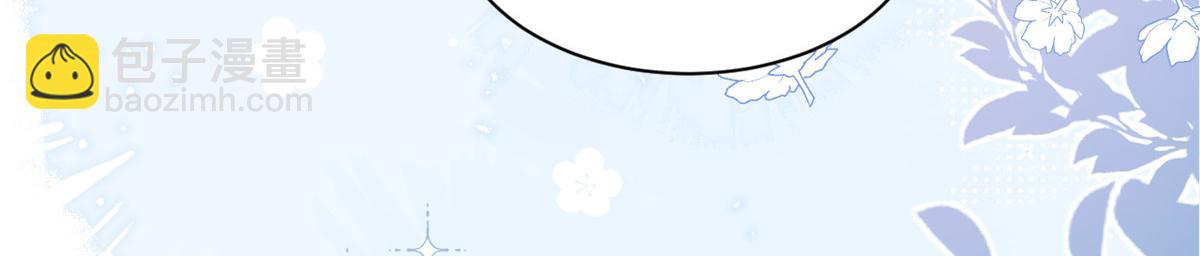 團寵大佬三歲半 - 第206話 來自首富的強制“邀請”(2/3) - 8