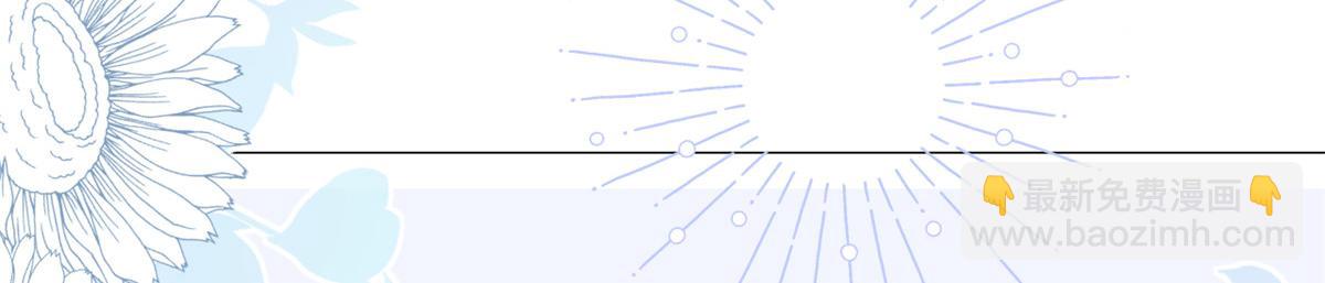 團寵大佬三歲半 - 第206話 來自首富的強制“邀請”(2/3) - 3