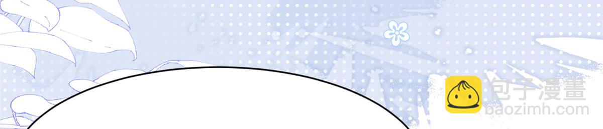 團寵大佬三歲半 - 第206話 來自首富的強制“邀請”(1/3) - 1