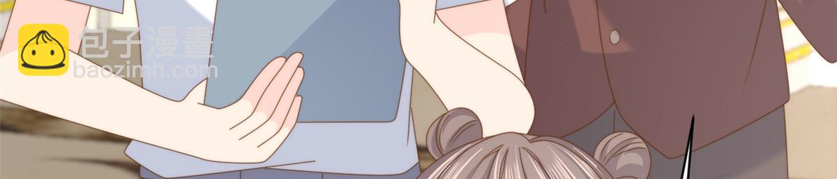 團寵大佬三歲半 - 第206話 來自首富的強制“邀請”(2/3) - 2