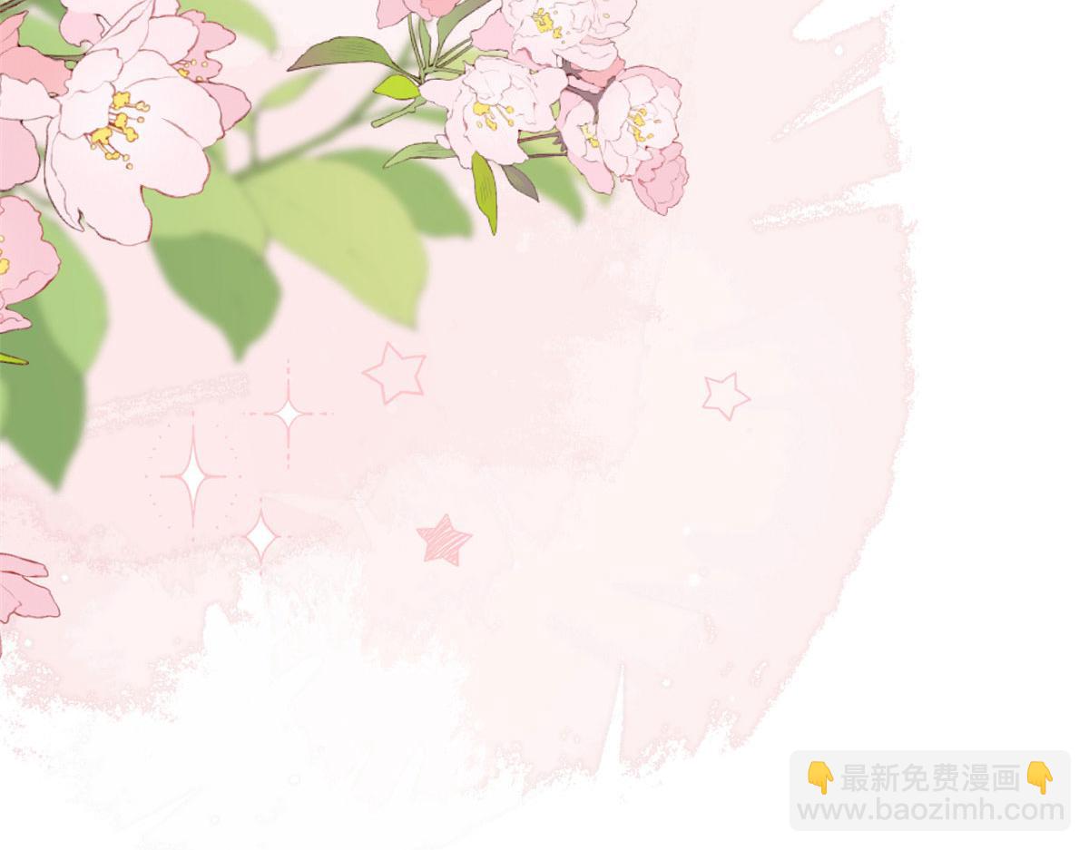 團寵大佬三歲半 - 第208話 我是月息，那你是鎮南王嗎？(3/3) - 2