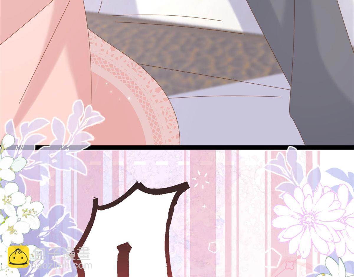 團寵大佬三歲半 - 第208話 我是月息，那你是鎮南王嗎？(3/3) - 4