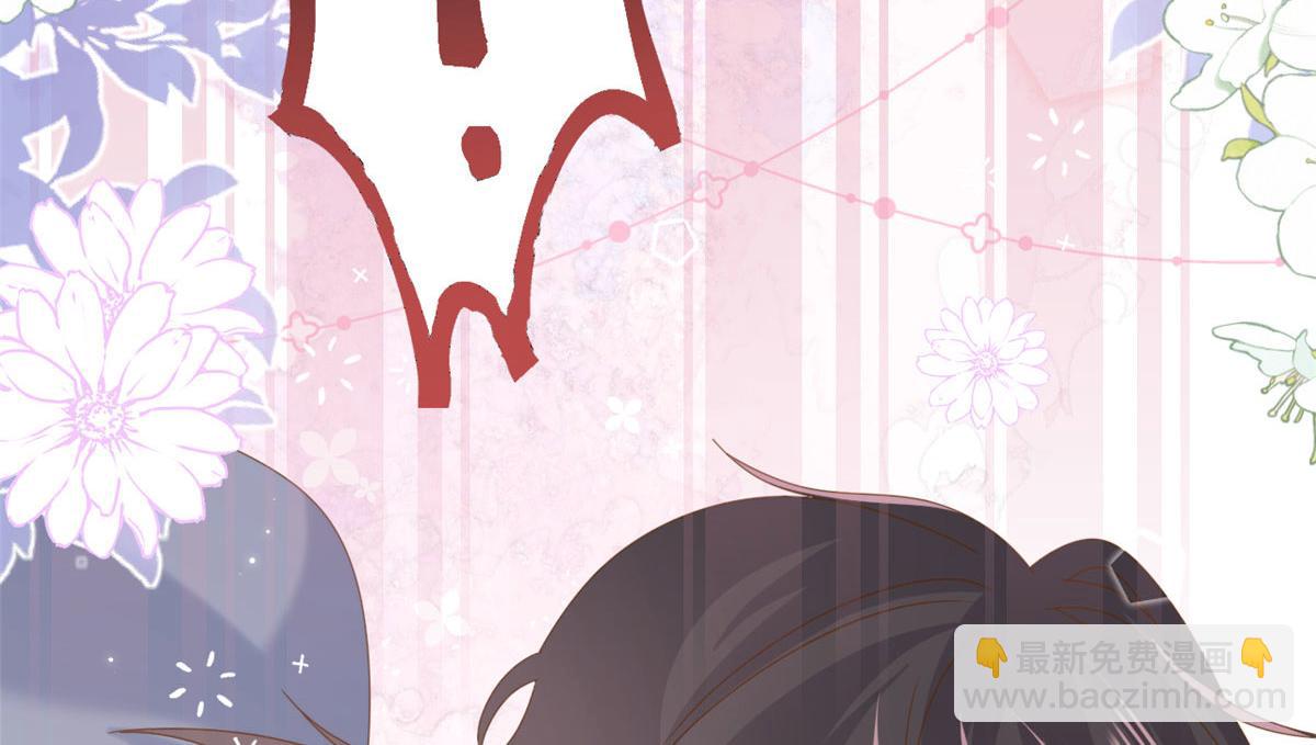 團寵大佬三歲半 - 第208話 我是月息，那你是鎮南王嗎？(3/3) - 1