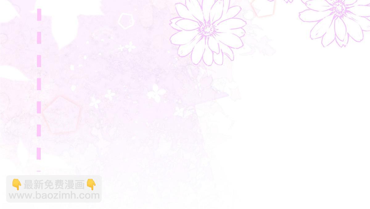 團寵大佬三歲半 - 第208話 我是月息，那你是鎮南王嗎？(3/3) - 4