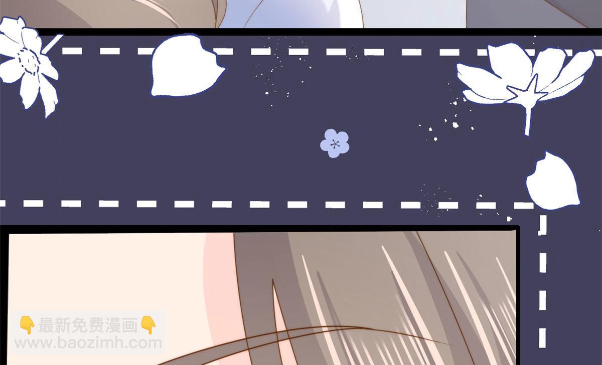 團寵大佬三歲半 - 第208話 我是月息，那你是鎮南王嗎？(2/3) - 4