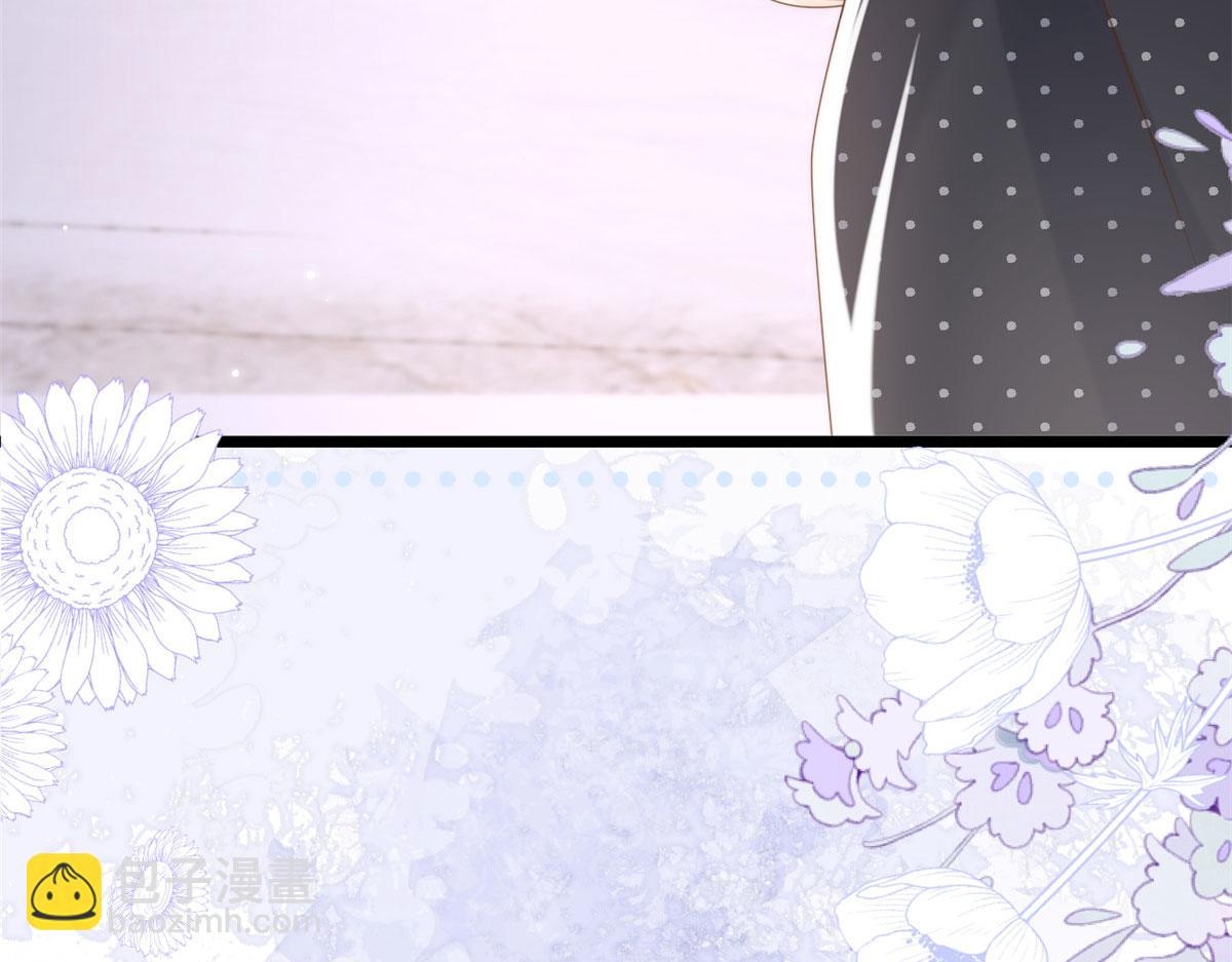 團寵大佬三歲半 - 第208話 我是月息，那你是鎮南王嗎？(2/3) - 6