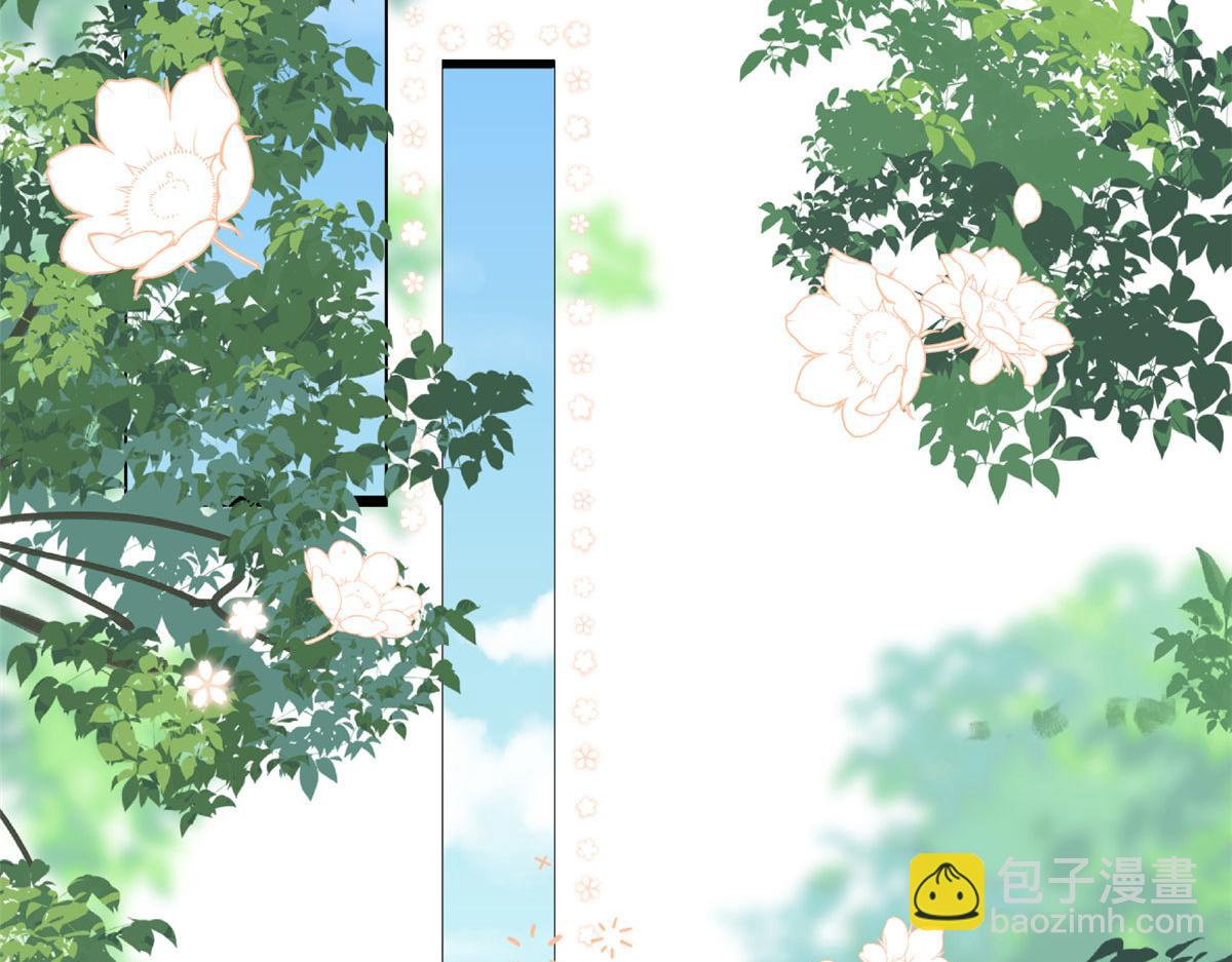 團寵大佬三歲半 - 第208話 我是月息，那你是鎮南王嗎？(2/3) - 5