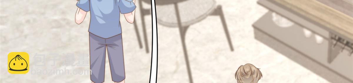 團寵大佬三歲半 - 第208話 我是月息，那你是鎮南王嗎？(2/3) - 1