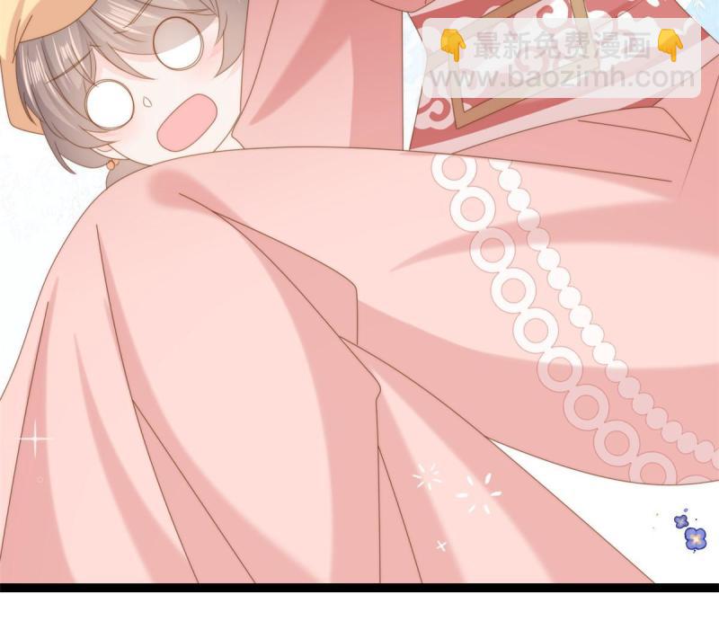 團寵大佬三歲半 - 第210話 恢復記憶的關鍵！ - 5