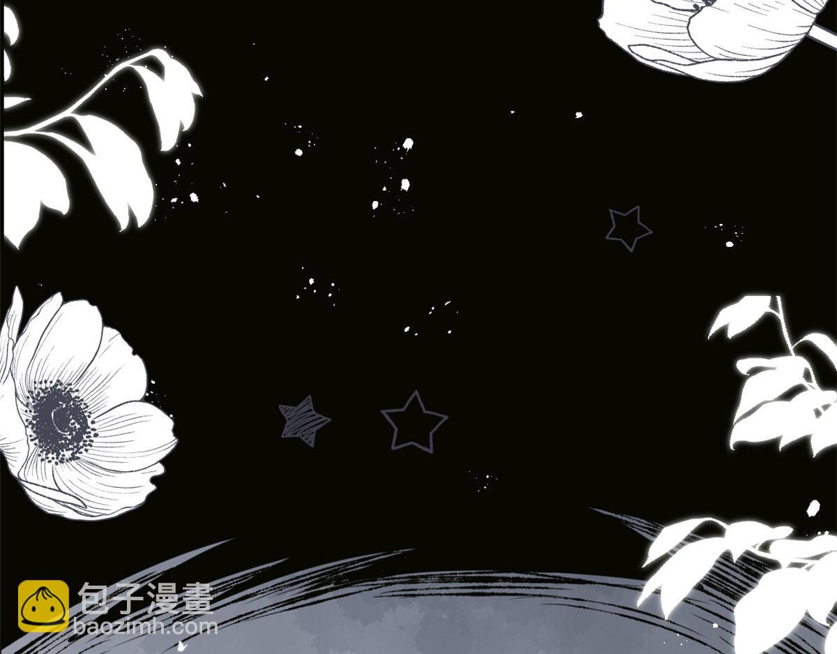 團寵大佬三歲半 - 第211話 疼入骨髓的愛(1/3) - 3