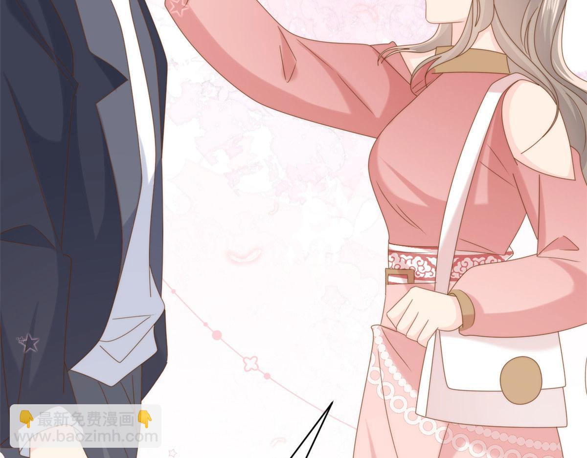 團寵大佬三歲半 - 第211話 疼入骨髓的愛(3/3) - 5