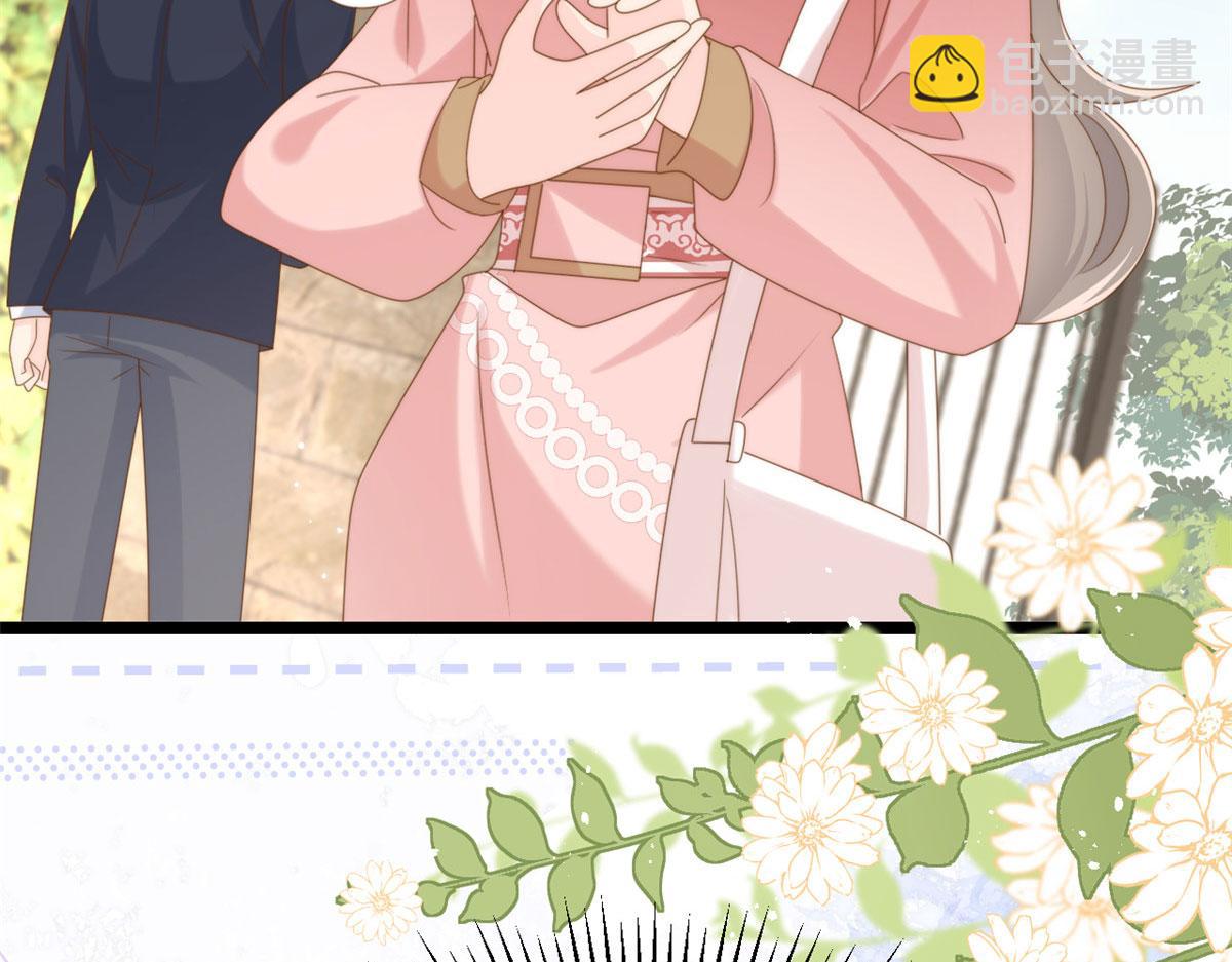 團寵大佬三歲半 - 第211話 疼入骨髓的愛(3/3) - 1