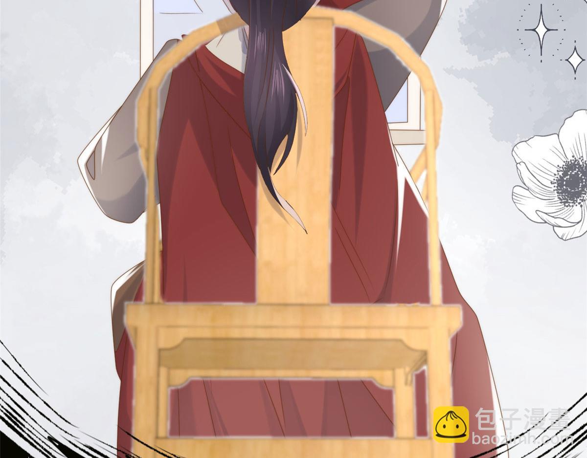 團寵大佬三歲半 - 第211話 疼入骨髓的愛(1/3) - 6