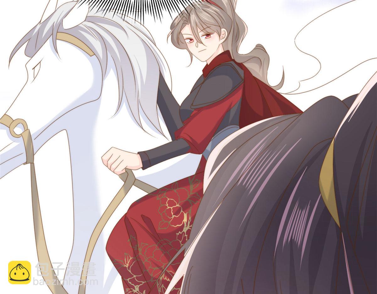 團寵大佬三歲半 - 第211話 疼入骨髓的愛(1/3) - 3