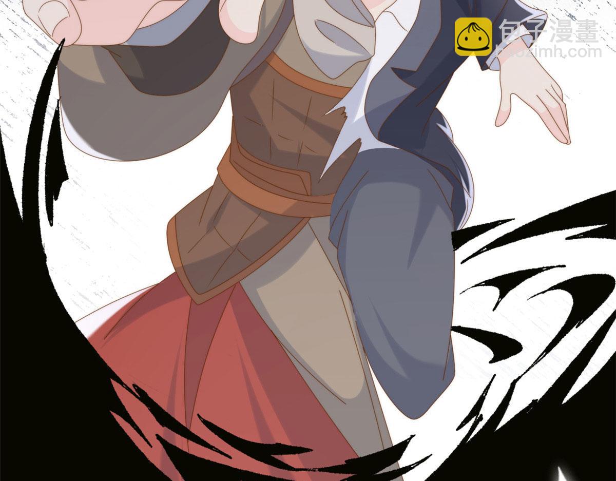 團寵大佬三歲半 - 第211話 疼入骨髓的愛(1/3) - 4