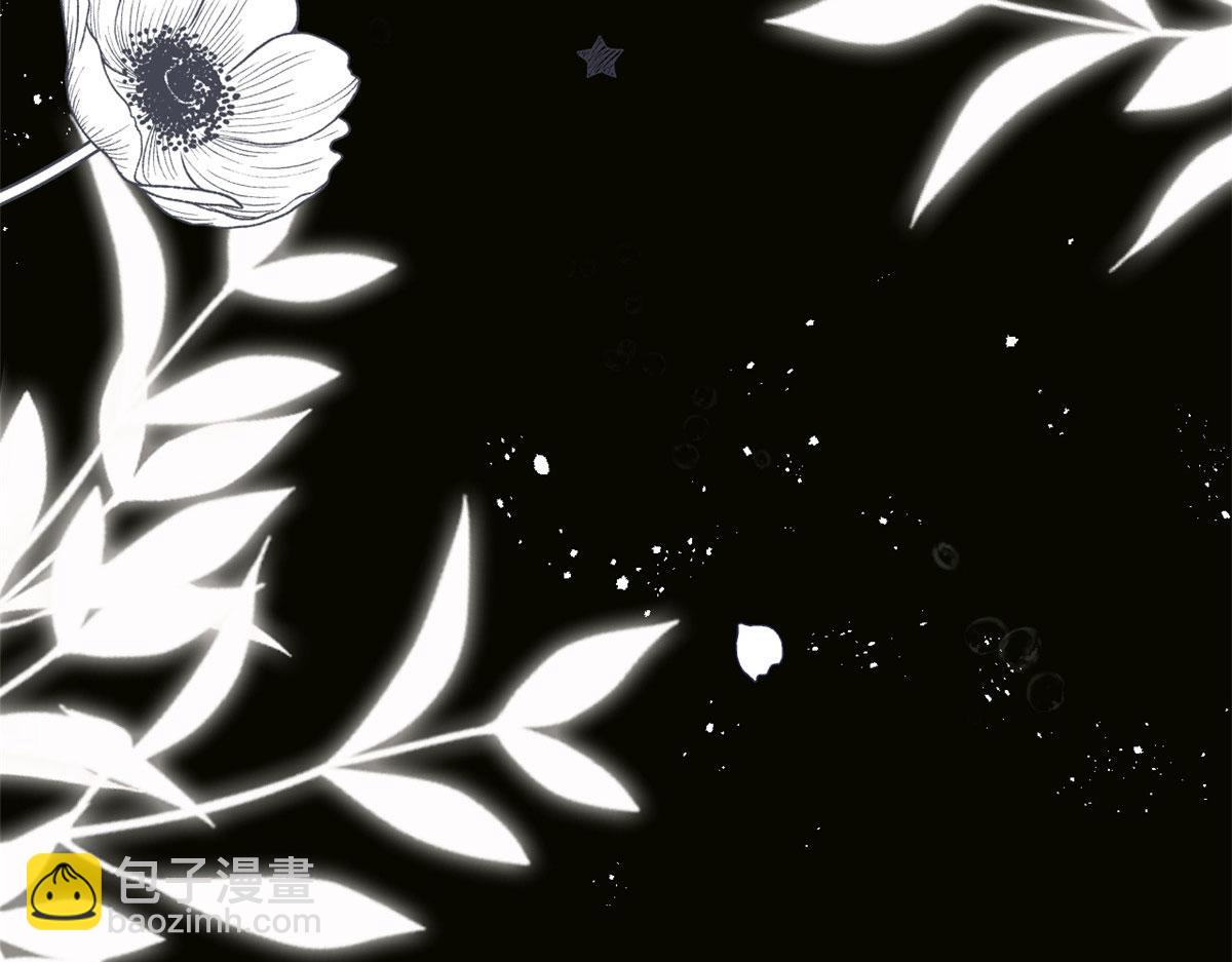 團寵大佬三歲半 - 第211話 疼入骨髓的愛(1/3) - 7