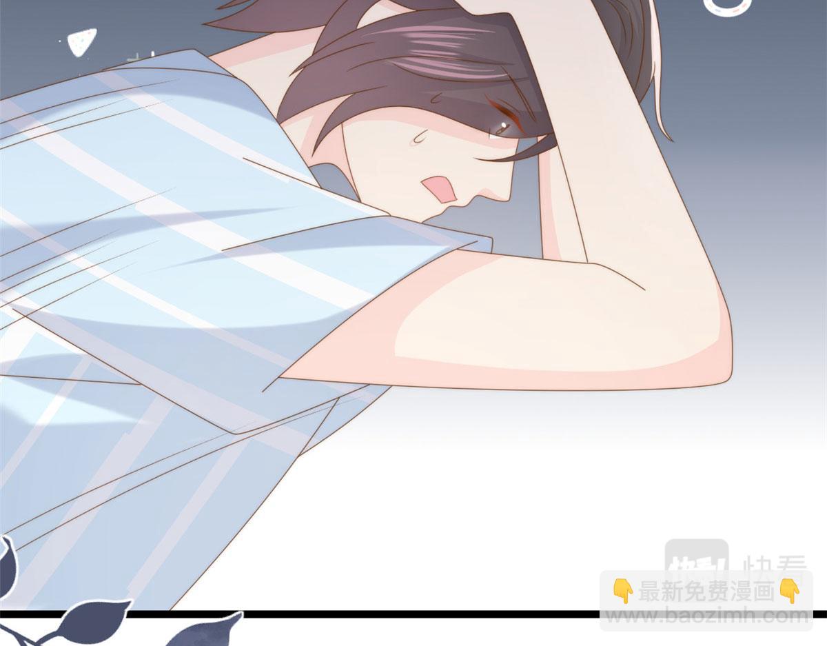 團寵大佬三歲半 - 第211話 疼入骨髓的愛(1/3) - 5