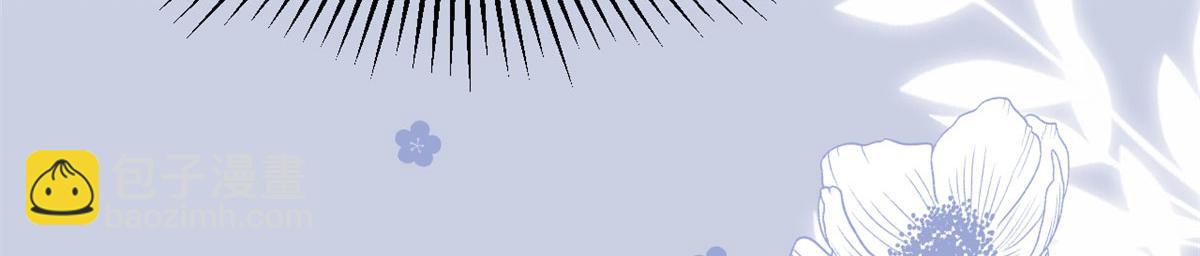 團寵大佬三歲半 - 第211話 疼入骨髓的愛(1/3) - 8