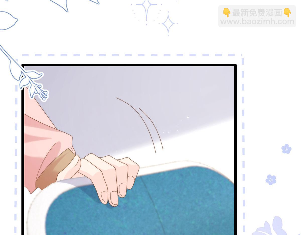 團寵大佬三歲半 - 第211話 疼入骨髓的愛(2/3) - 2