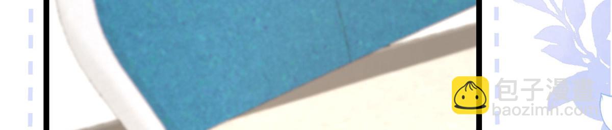 團寵大佬三歲半 - 第211話 疼入骨髓的愛(2/3) - 3