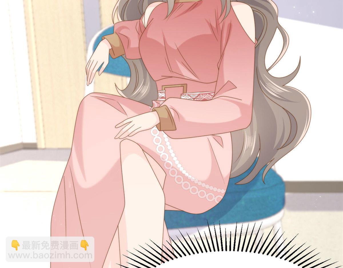 團寵大佬三歲半 - 第211話 疼入骨髓的愛(2/3) - 8